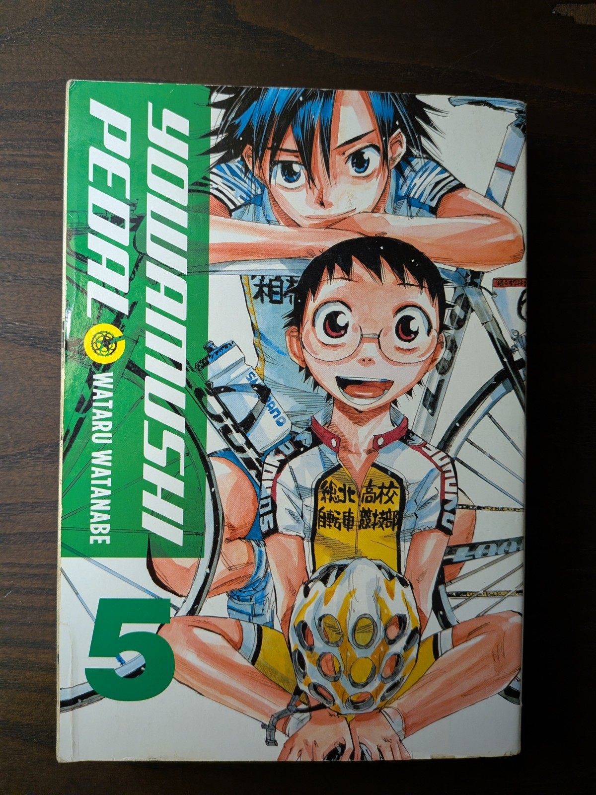 Yowamushi Pedal Vol 5 Wataru Watanabe Yen Press Manga Volume Inglese