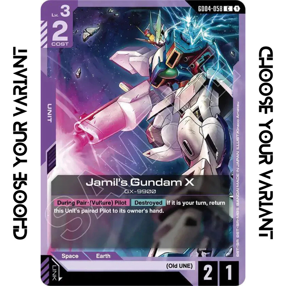 🟣 JAMIL'S GUNDAM X  (SINGLE AND PLAYSET) COMMON UNIT - GD GD04