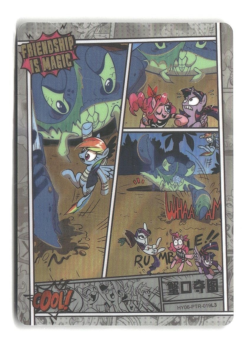 Kayou My Little Pony PTR Card