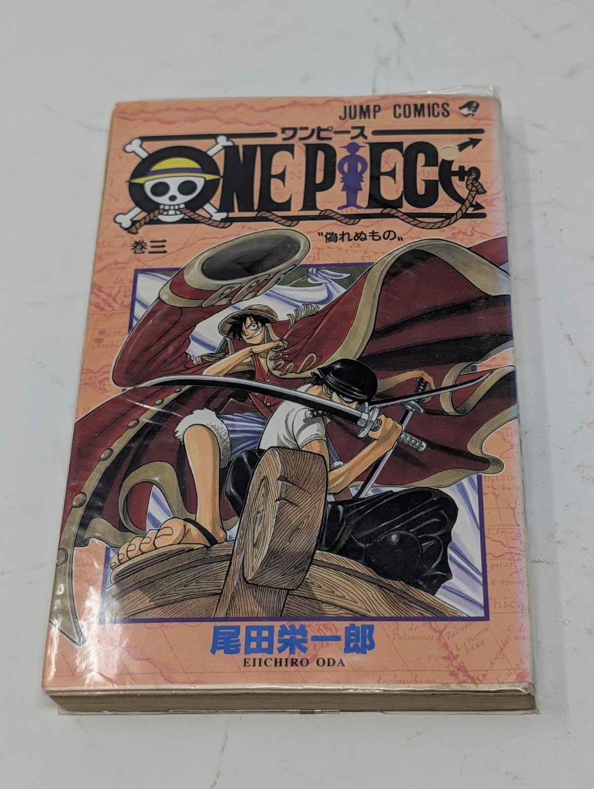 One Piece Vol.3 20° stampa Manga Giappone Fumetto 2000 Eiichiro Oda Shueisha