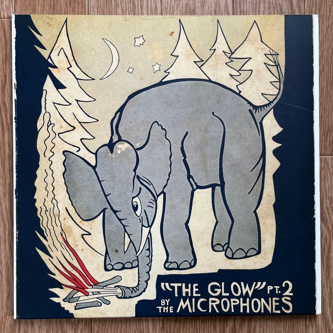 The Microphones Analog Record - The Glow Pt. 2 Vinyl LP - Minor edge crease pos