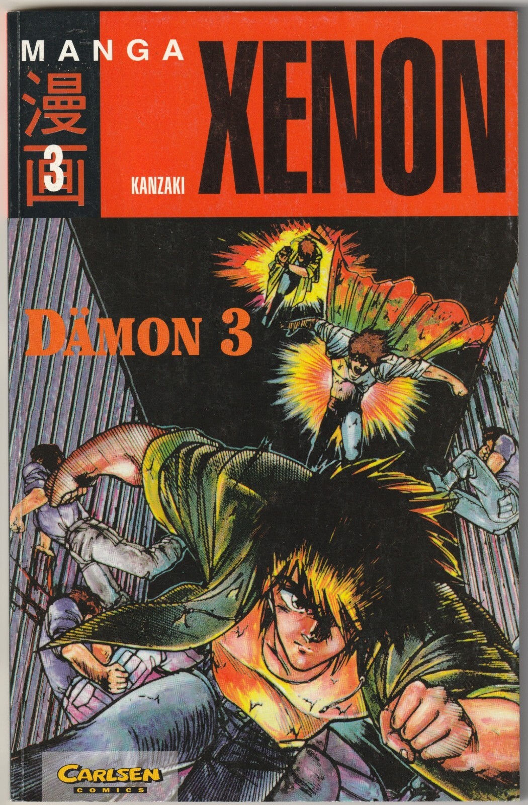 ✪ XENON #3 Demon 3, Carlsen 1995 MANGA-COMIC TRADE-PAPERBACK Z1/1-
