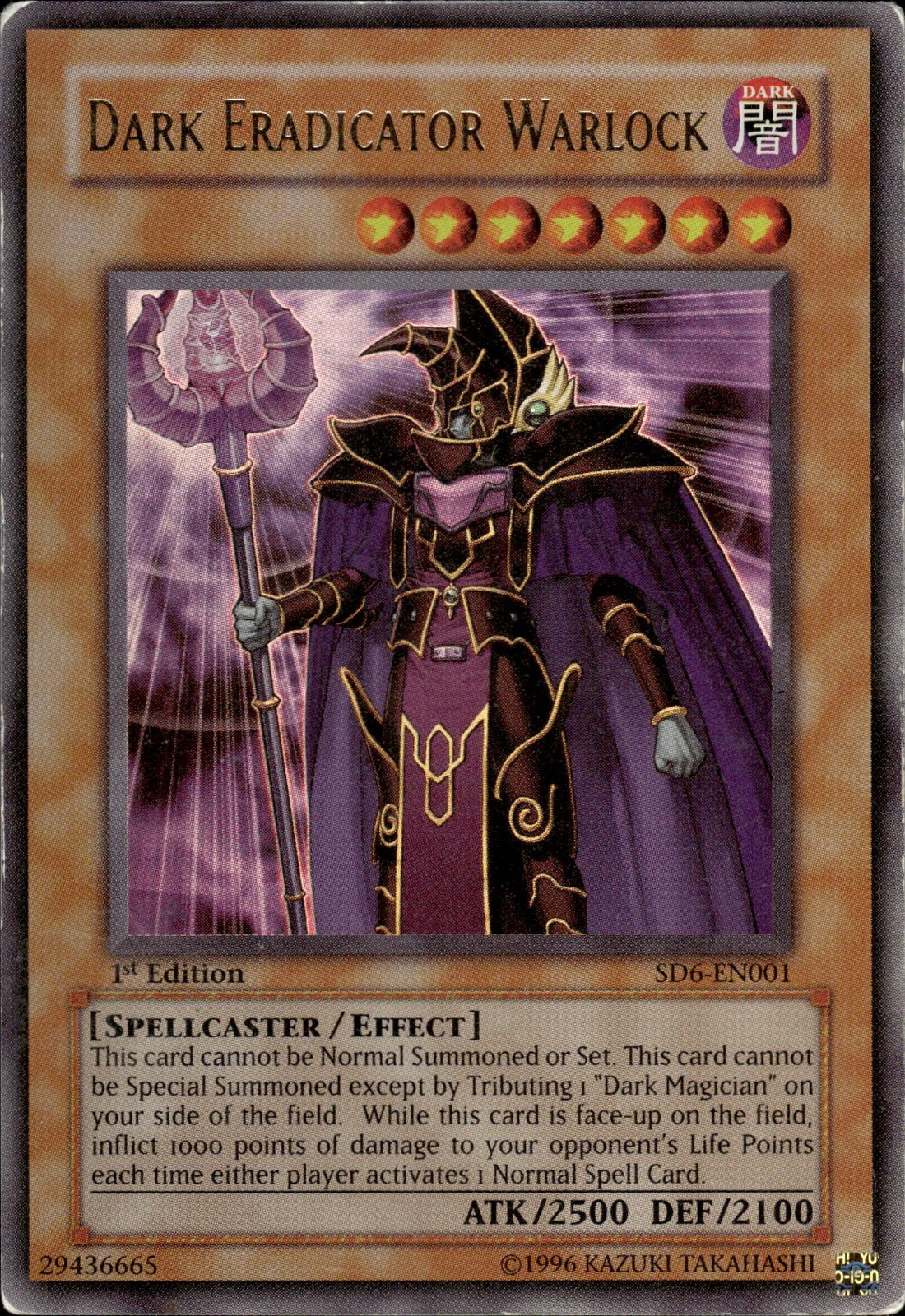 Dark Eradicator Warlock - Ultra Rare 1st Edition SD6-EN001 - HP - YuGiOh