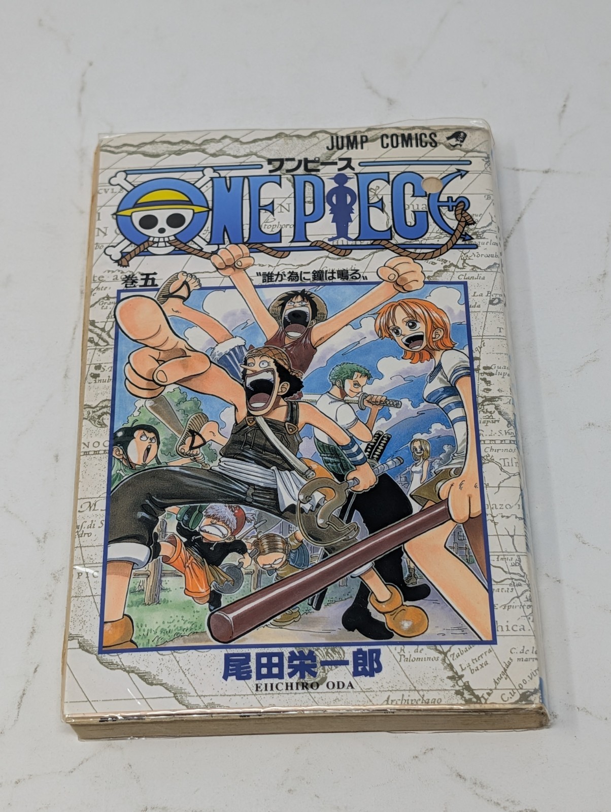 ONE PIECE Vol.5 Manga Giapponese - 15° Edizione Stampa Quindicesima 