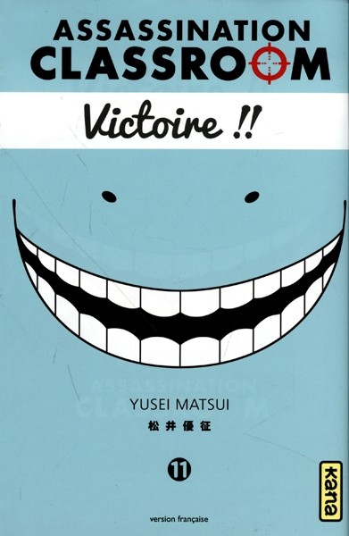 KANA Assassination Classroom  (French) 11 by Yusei Matsui 2017