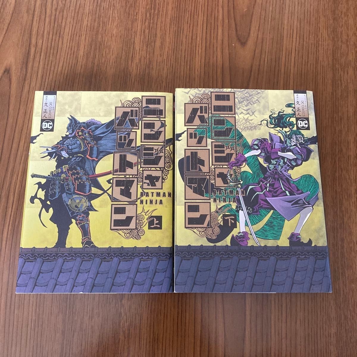 Batman Ninja 1&2 DC COMICS Masato Hisa giapponese
