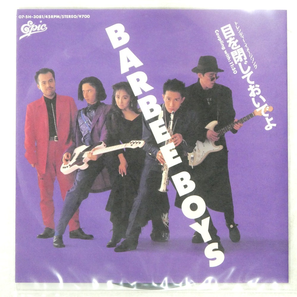 BARBEE BOYS CLOSE YOUR EYES. EPIC 075H3081 1x7