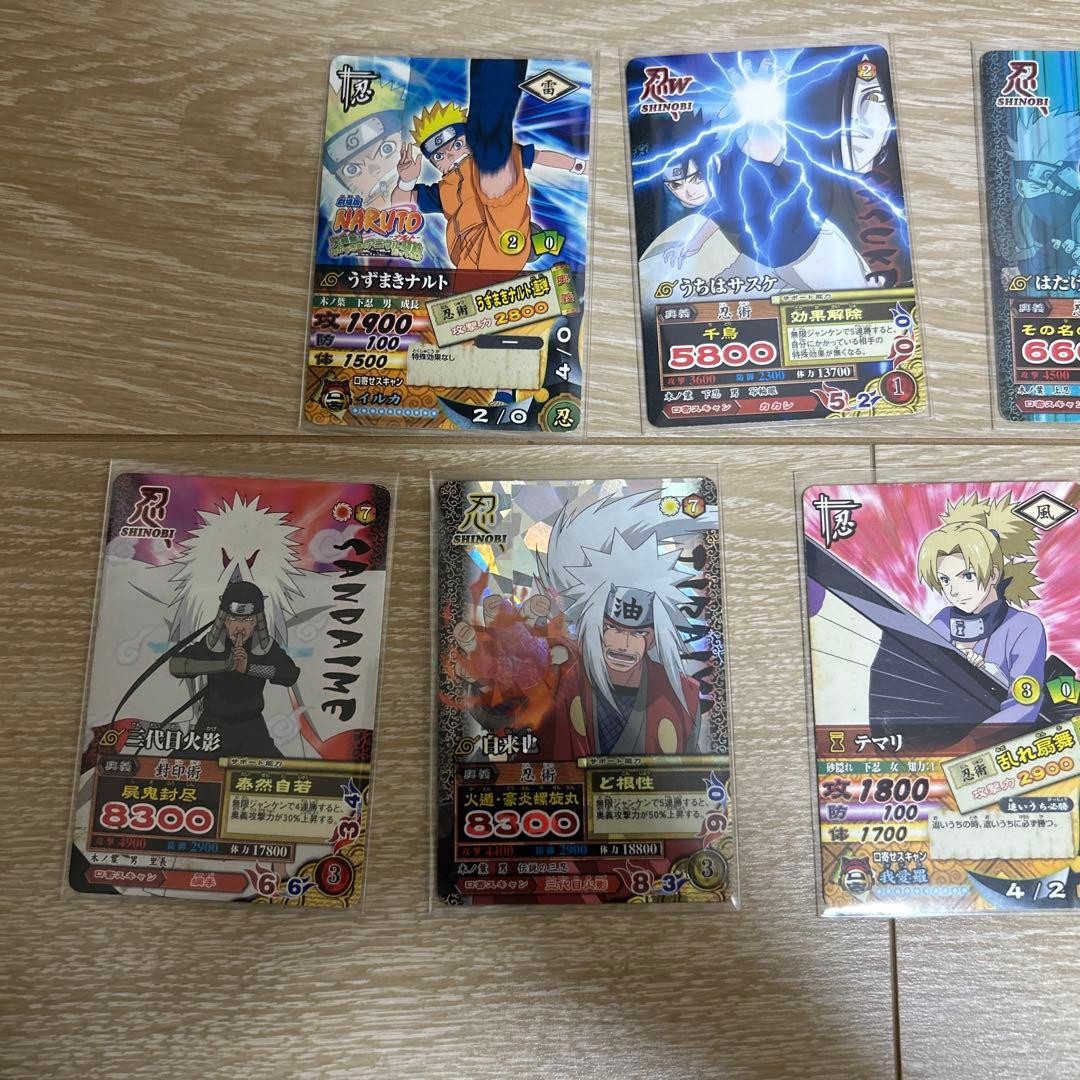 Ki*#-Sama NARUTO Naruto Card Game Naruto 9 Set