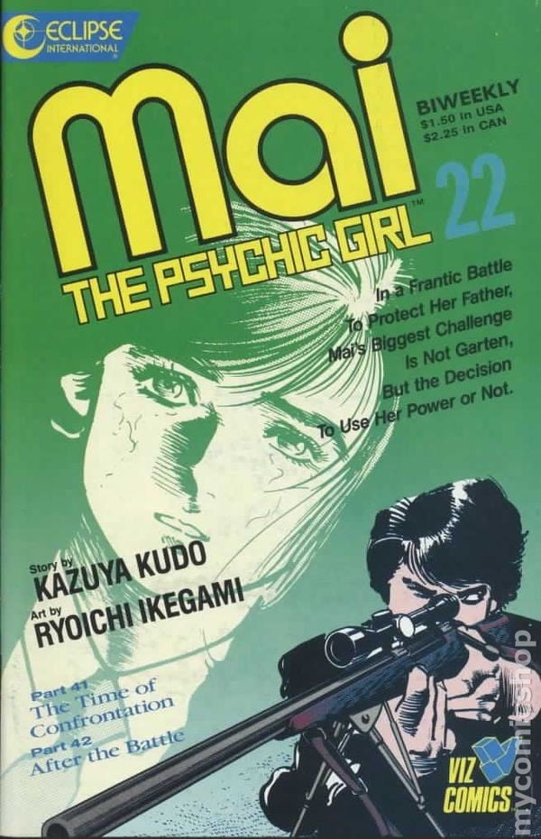 Mai la ragazza psichica #22 FN- 5.5 1988 immagine stock basso grado