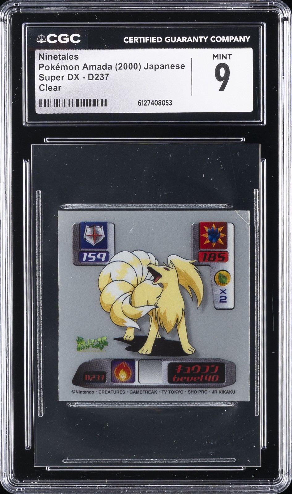 2000 POKEMON AMADA: SUPER DX GIAPPONESE - TRASPARENTE #D237 NINETALES CGC 9