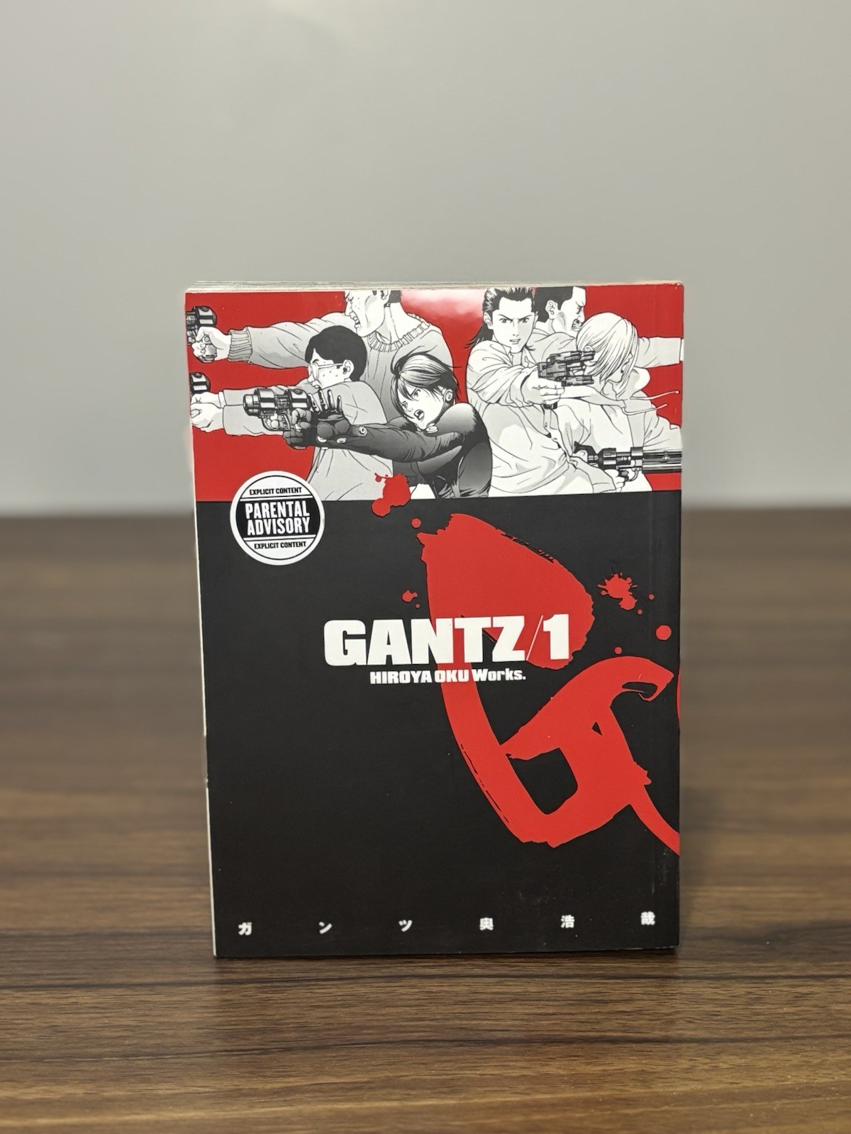 Gantz #1 Dark Horse Comics giugno 2008 libro copertina morbida