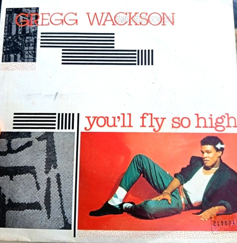 Disque vinyle 45 tours funk Gregg Wackson – You’ll Fly So High