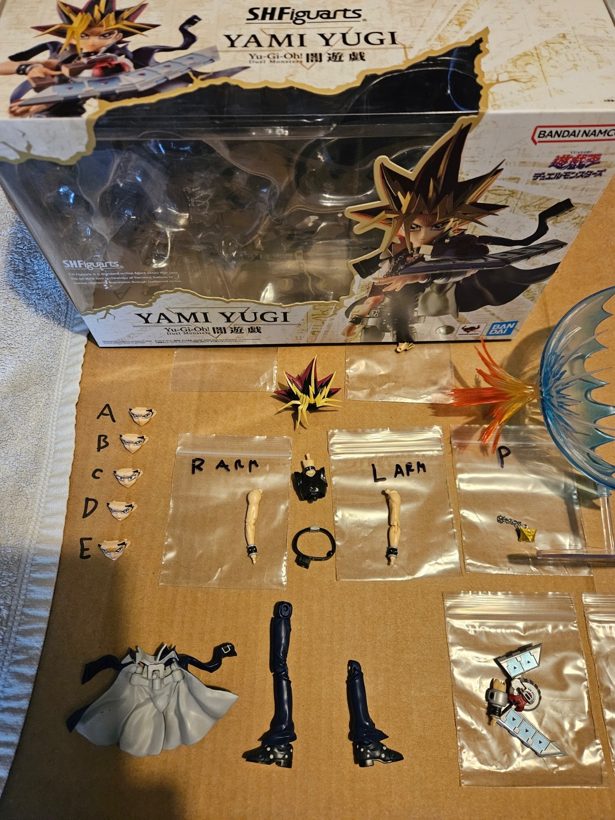 S.H. Figuarts Yami Yugi Yu-Gi-Oh! Duel Monsters Action Figure Spare Parts Fodder