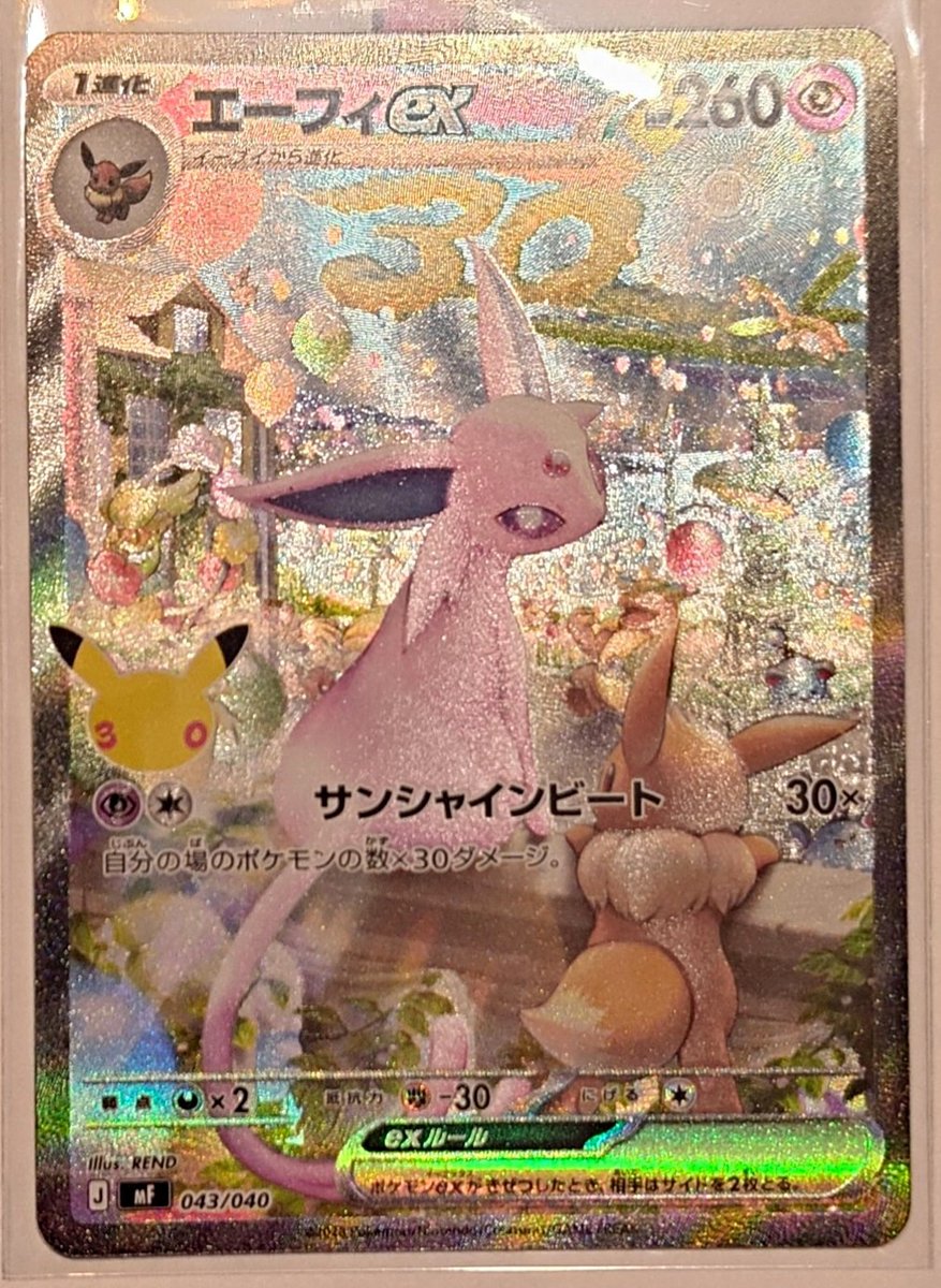 Pokémon Espeon ex SAR 043/040 MF Psiana 30th Celebration Giapponese NM Mint