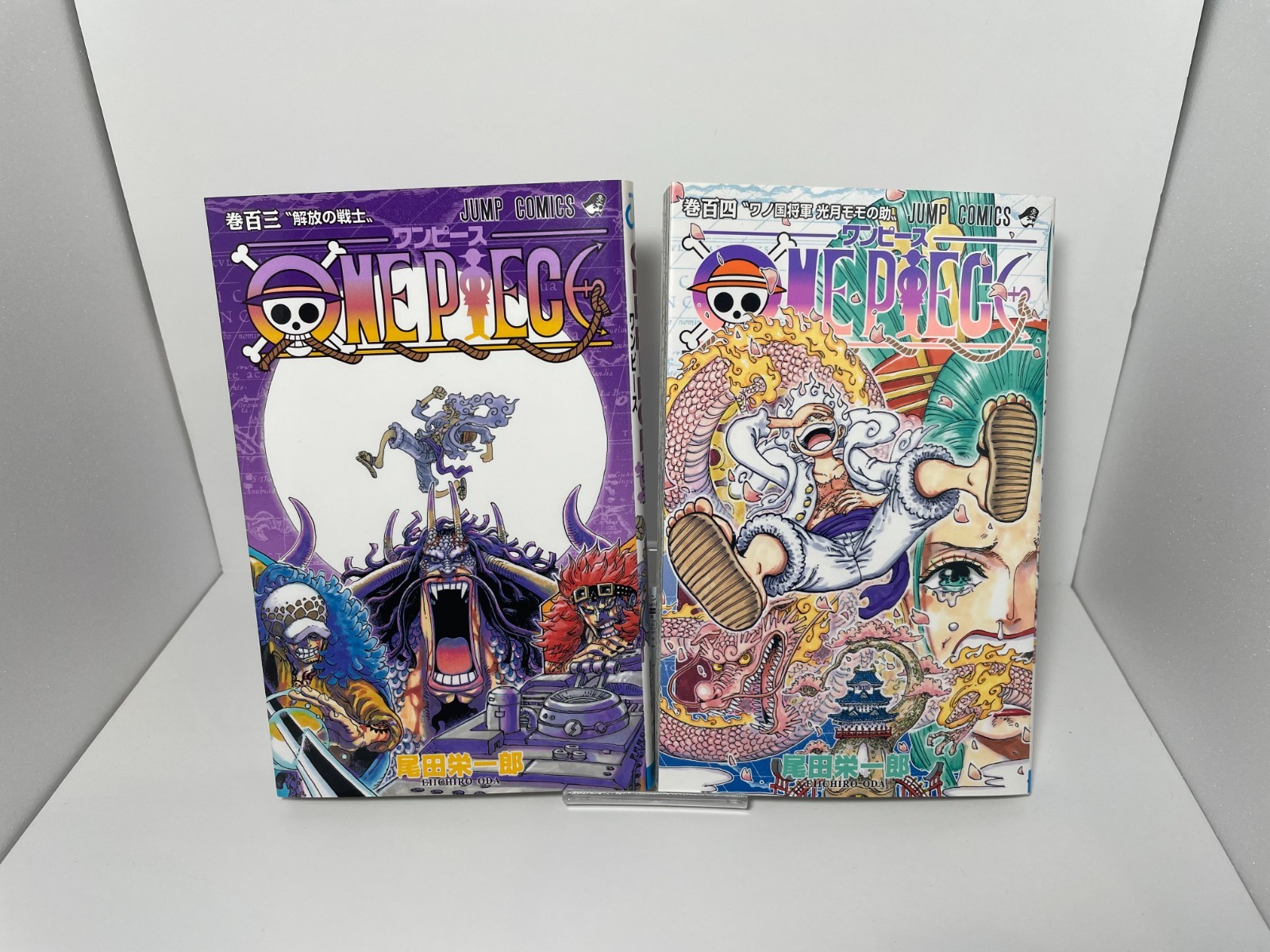 1° Edizione Stampata ONE PIECE Vol.103-104 Libri Giapponesi
