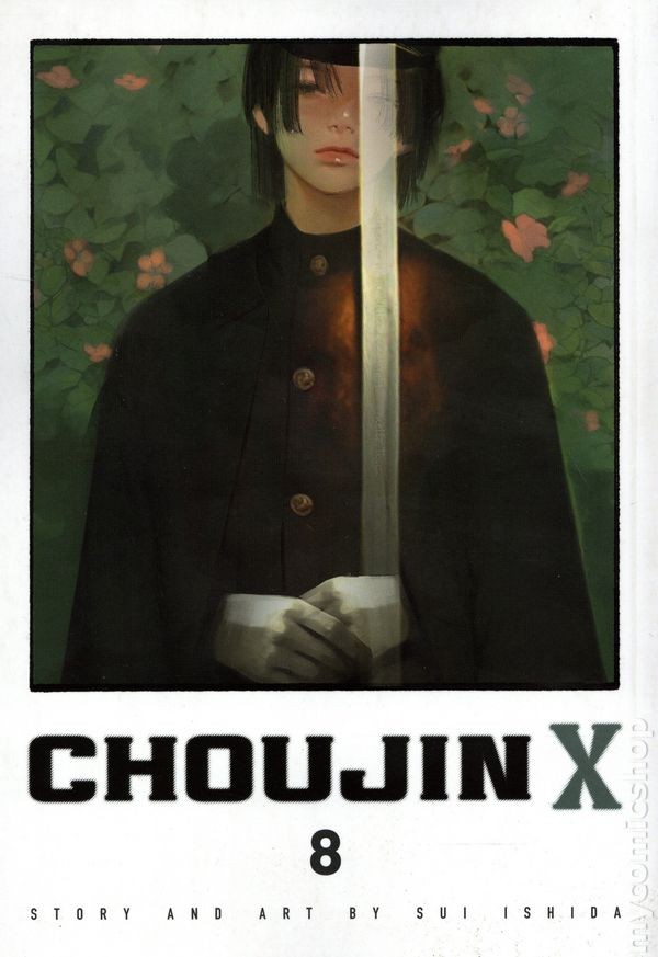 Choujin X GN #8-1ST NM 2025 Immagine Stock