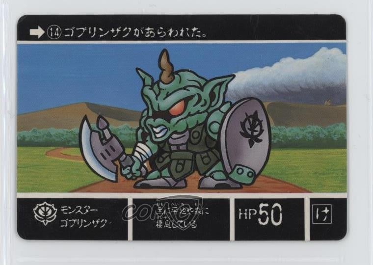 1989 Bandai SD Gundam Gaiden II Trading Cards Japanese Goblin Zaku Appears 1f4n