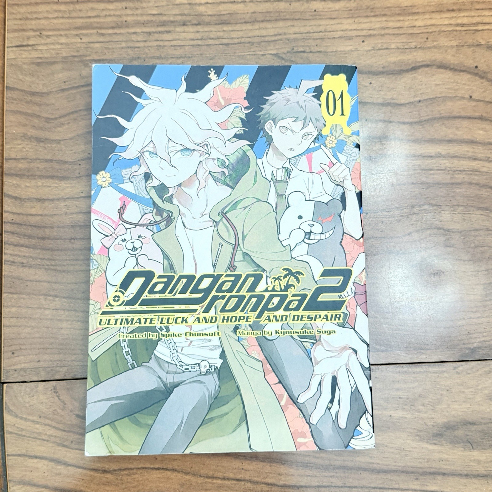 Danganronpa 2 Ultimate Luck and Hope and Despair Vol.1 Manga di Kyousuke Suga