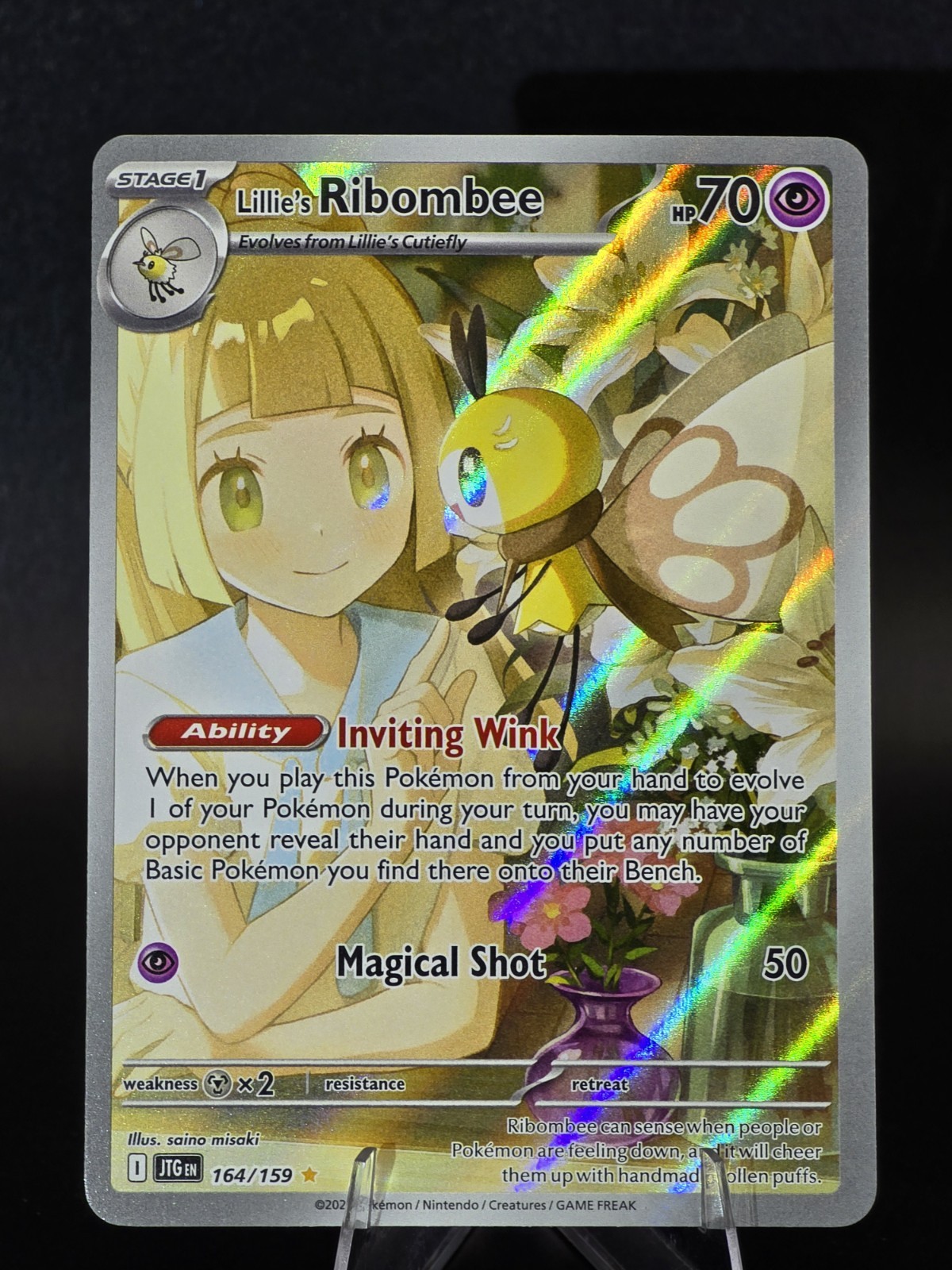 Lillie's Ribombee 164/159 Illustrazione Rara SV09: Viaggio Insieme Pokémon TCG