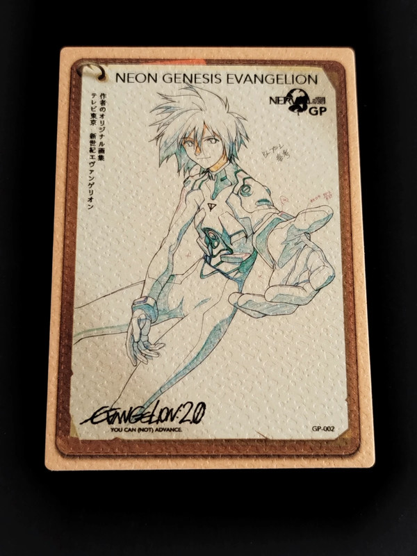 Carte GP-002 Neon Genesis Evangelion