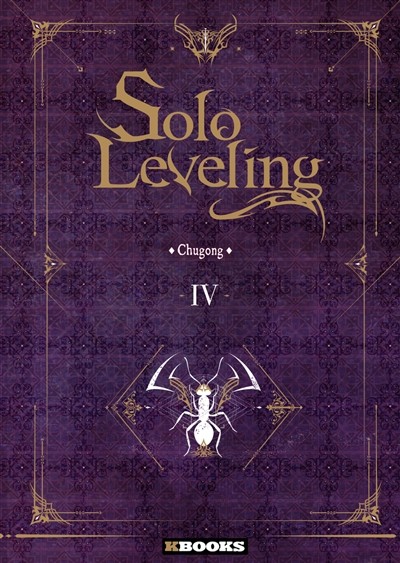 DELCOURT Solo Leveling  Light Novel (French) 04 2026