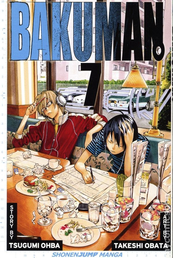 Bakuman GN #7-REP NM 2013 Immagine Stock
