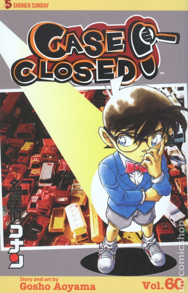 Custodia chiusa GN #60-1° NM 2016 immagine stock