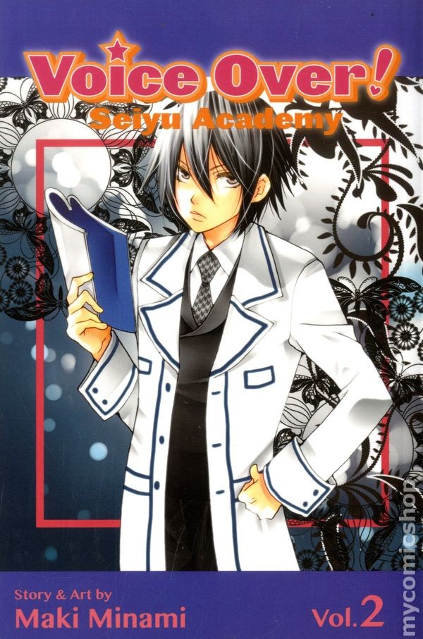 Voice Over Seiyu Academy GN 2-1° NM 2013 immagine stock