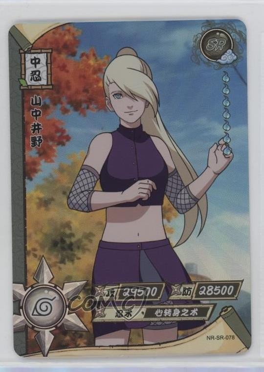 2021 Kayou Naruto SR Wave 3 Chinese Ino Yamanaka #NR-SR-078 hg6
