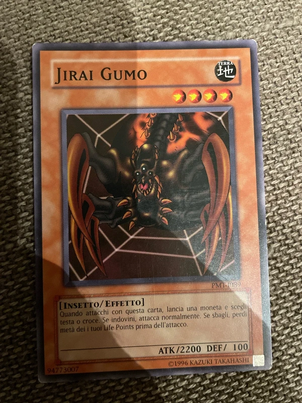Jirai gumo