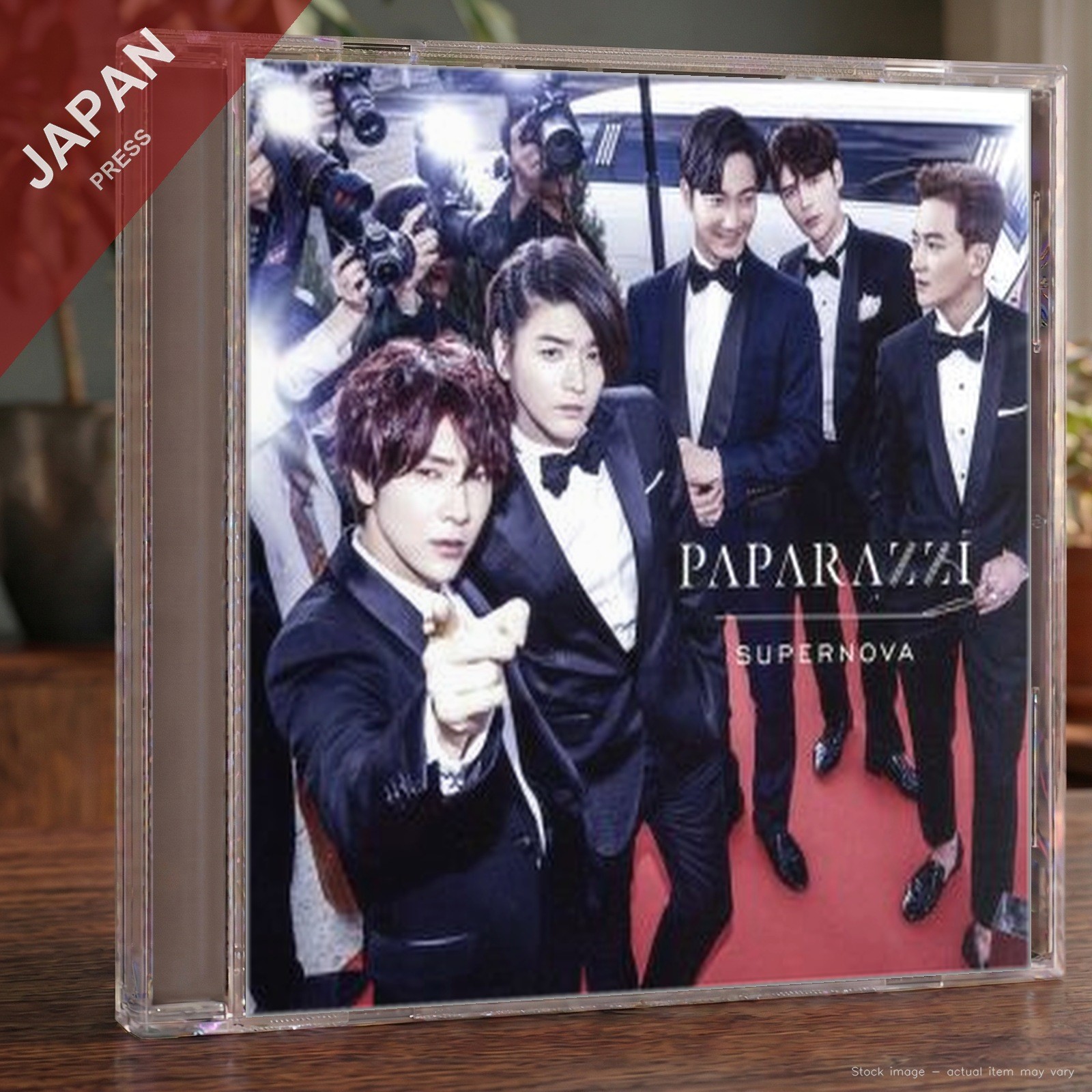SUPERNOVA - PAPARAZZI(Limited Edition A) CD Japan Import