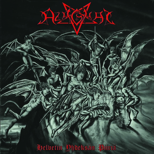 Azaghal - Helvetin Yhdeksan Piirid [New CD] Explicit
