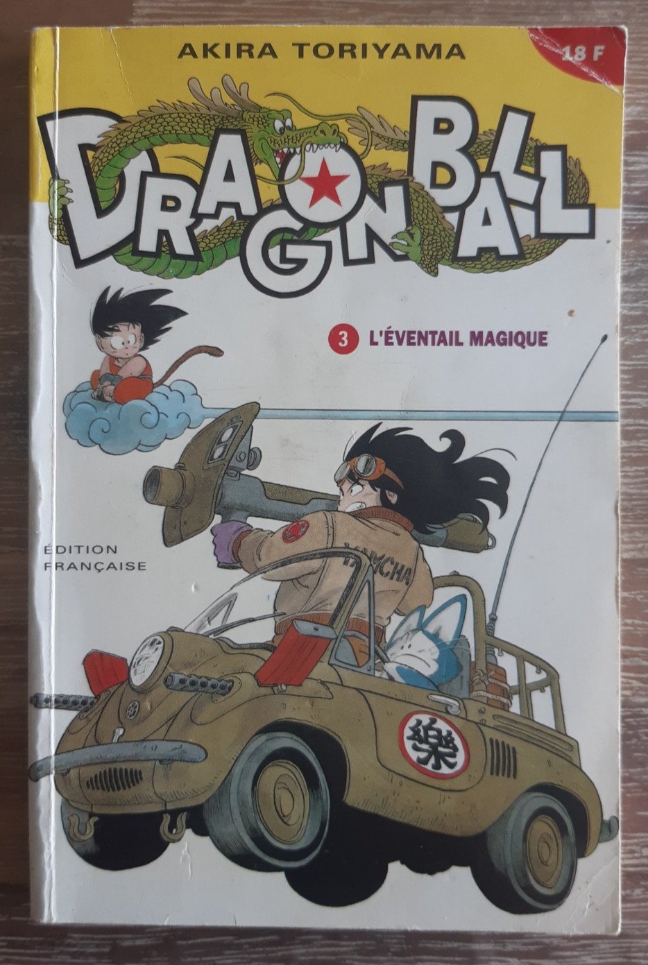 Manga Dragon Ball 3 Edition Kiosque - L'EVENTAIL MAGIQUE - Glénat Mars 1993