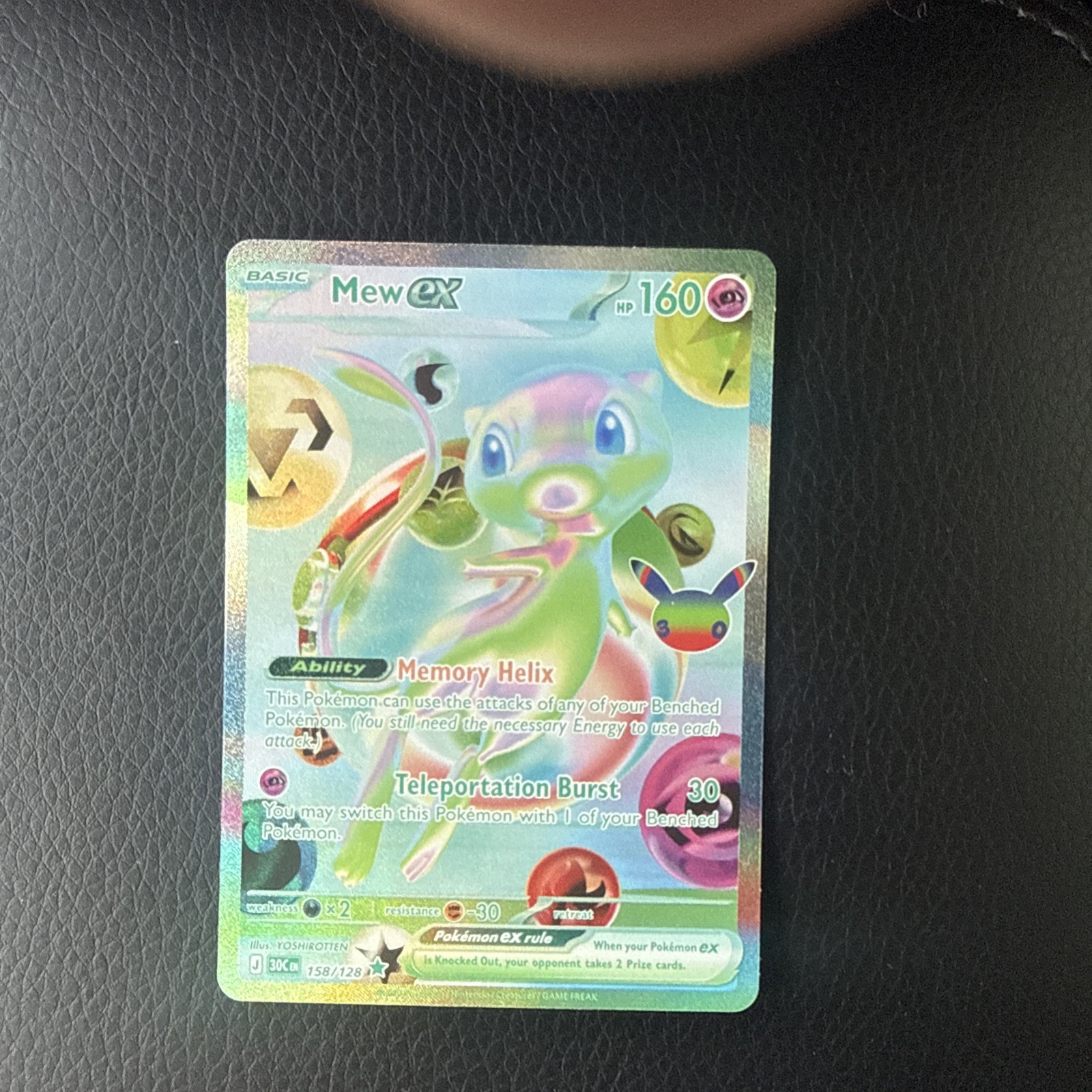 Pokemon raro futuristico Mew EX 158/128 30° ottimo 