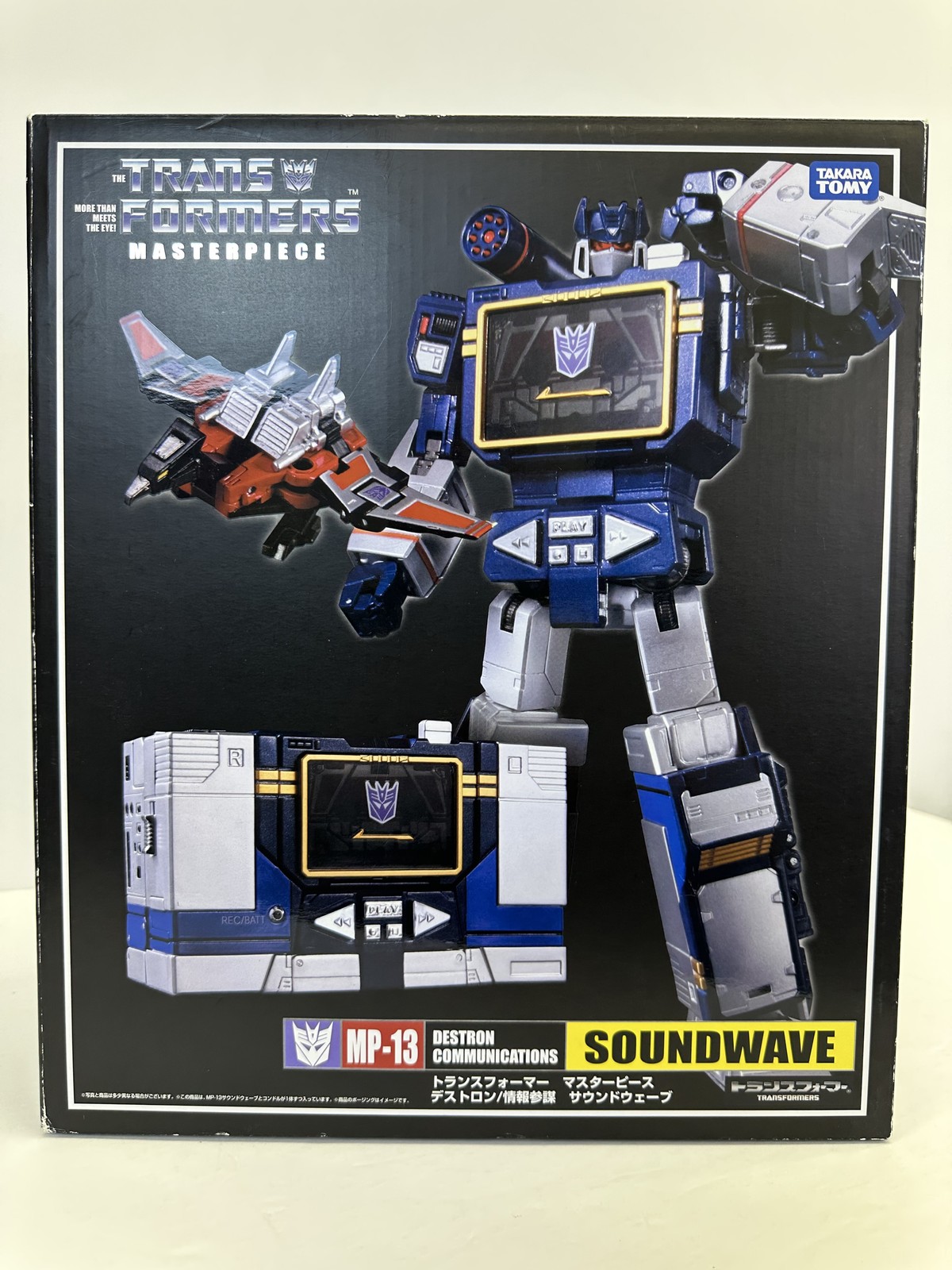 Takara Tomy MP-13 Soundwave Laserbeak capolavoro Giappone nuovo di zecca
