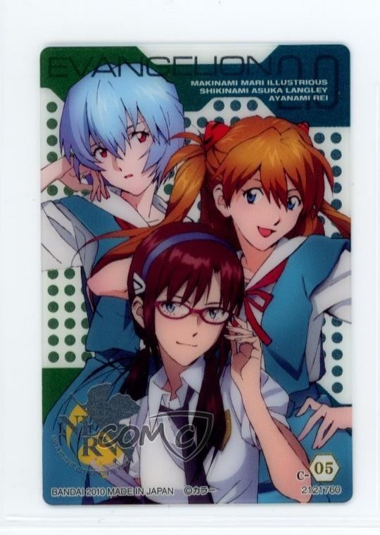 2010 Evangelion Lawson Part 3 Rei Ayanami Asuka Langley Soryu Mari Makinami 17r1