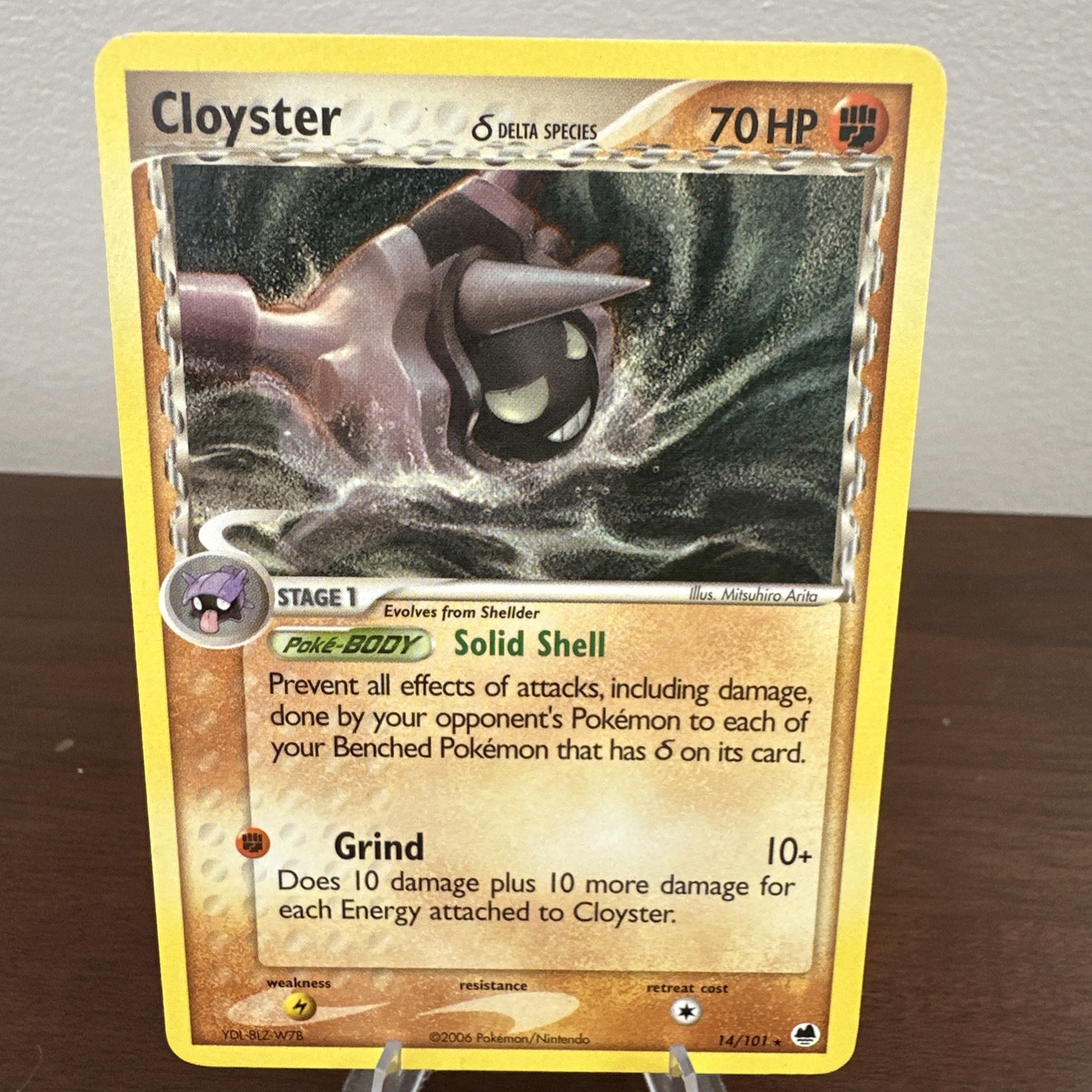 Cloyster (Delta Species) 14/101 EX Dragon Frontiers Regular