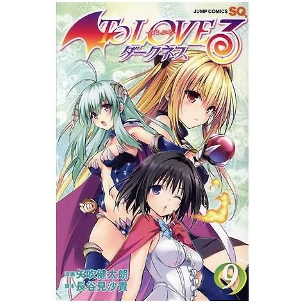 To LOVEru -Trouble- Darkness (Edizione Limitata) (9) Jump C Kentaro Yabuki Usato 2
