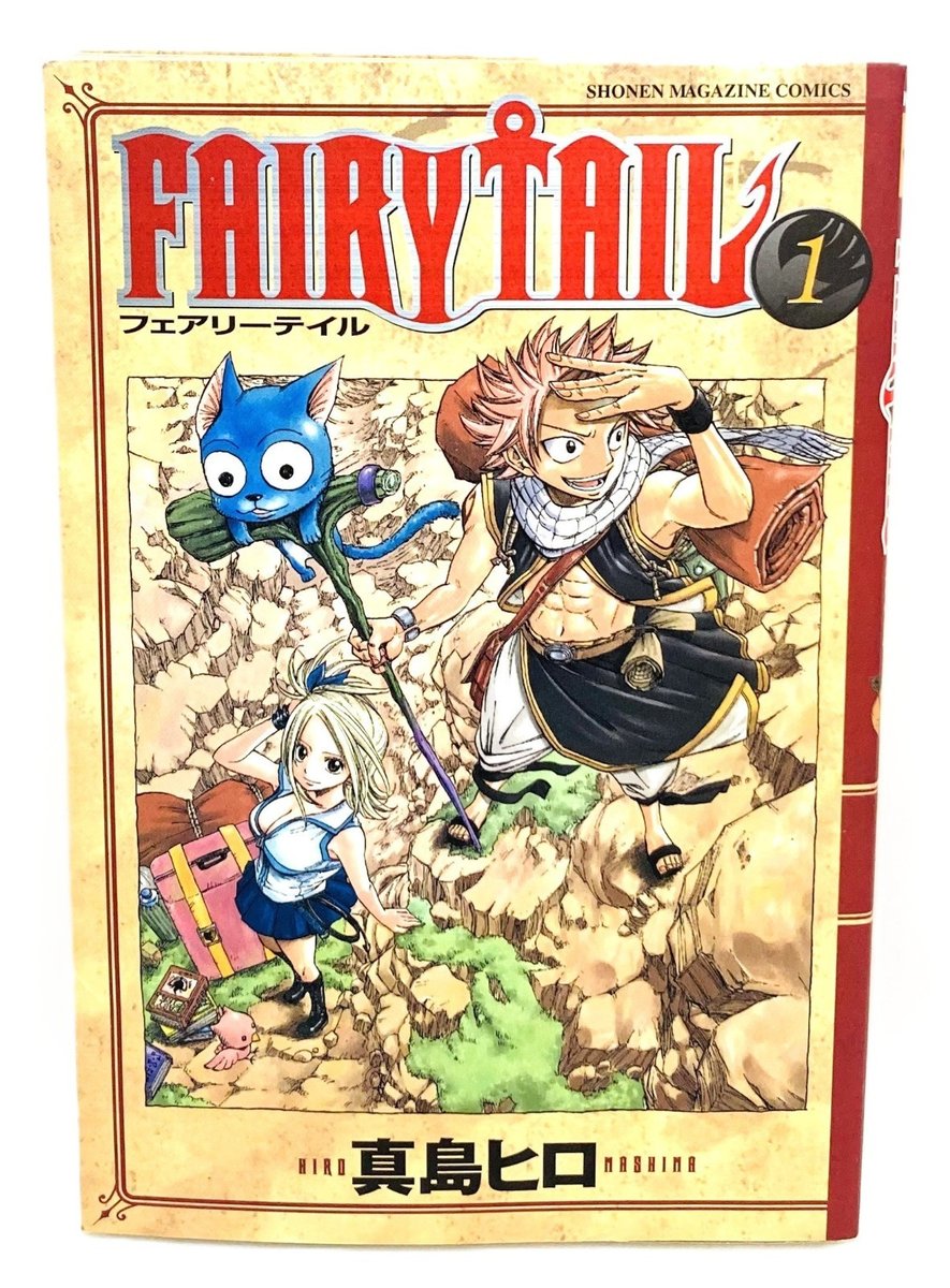 Fairy Tail Vol.1 2006 prima stampa Hiro Mashima manga giapponese Kodansha Japan fumetto