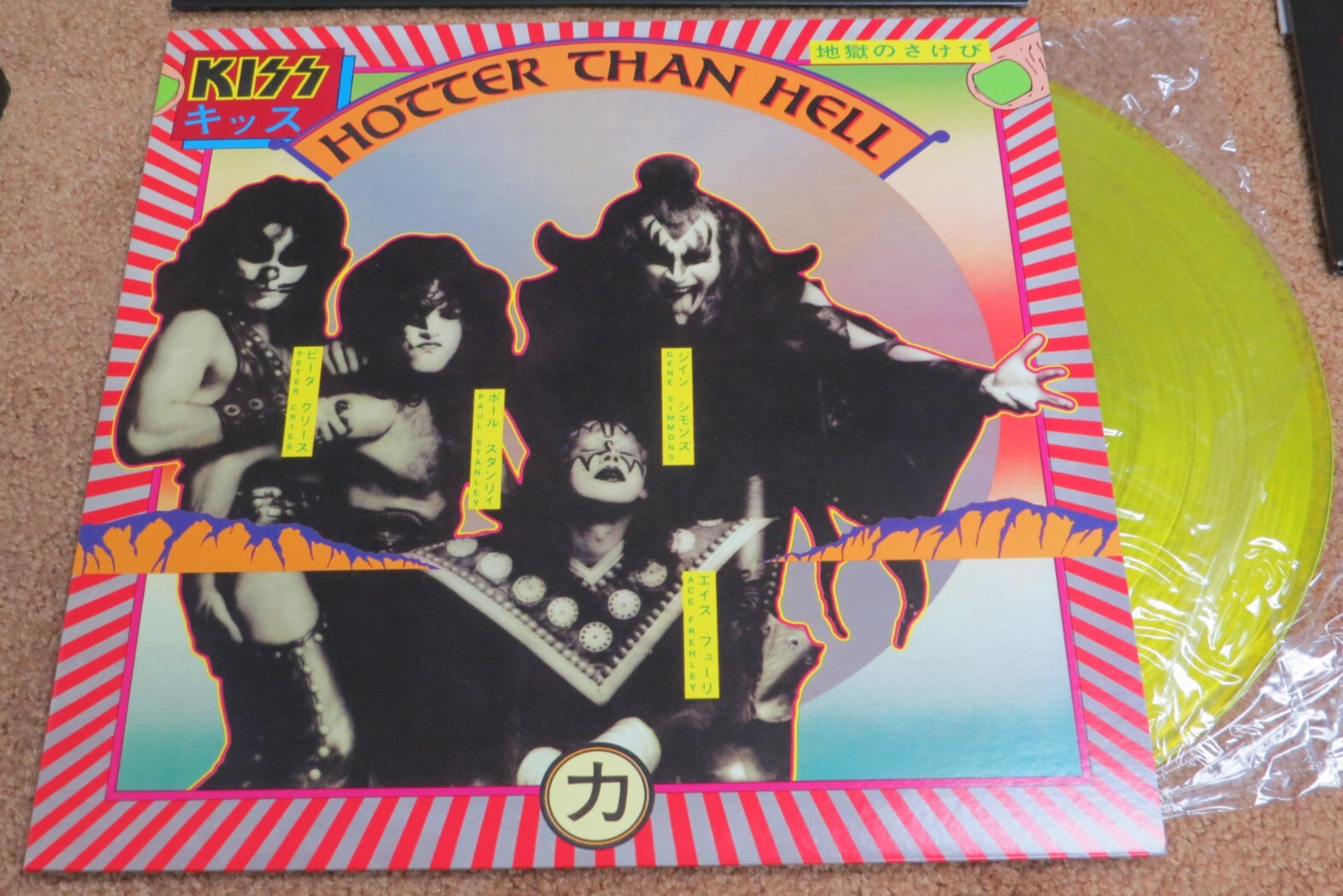 OFFICIAL MERCURY KISS HOTTER THAN HELL JAPANESE ORIGINALS COLORED VINYL LP 1998