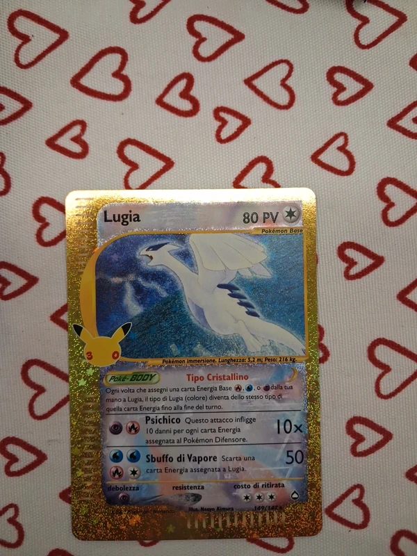 Pokemon Lugia