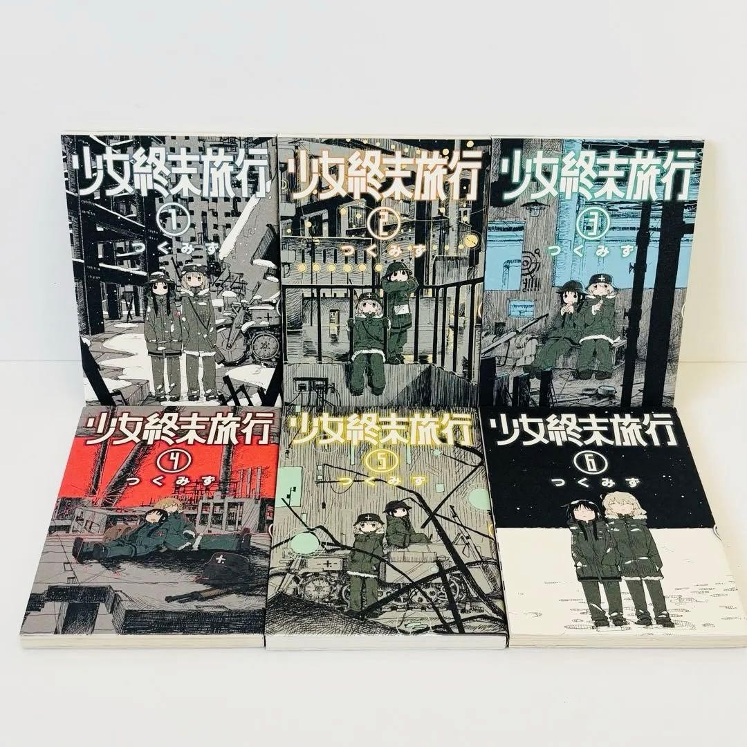 Girls' Apocalypse Journey Set Volume Completo 1-6 Tsukumizu Prodotti Giapponesi
