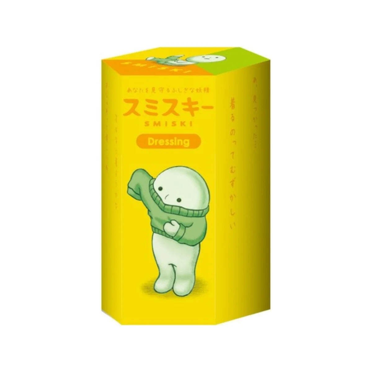 Smiski Dressing Series Glow Mini Figura Collezionabile Blind Box