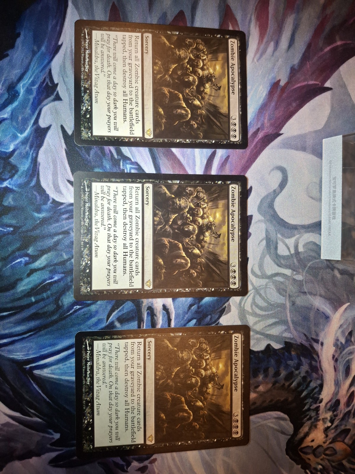 Zombie Apocalypse Dark Ascension Regular x3 LP