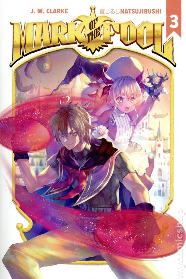 Mark of the Fool SC Un romanzo leggero #3-1ST NM 2026 immagine stock