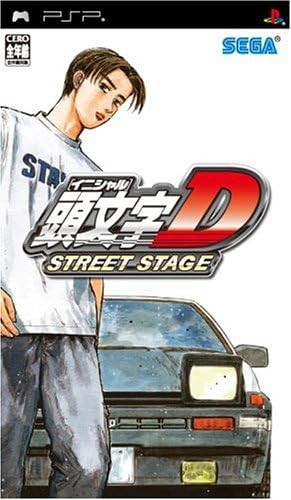 PSP Initial D Street Stage Japan gioco anime libro giapponese forma JP