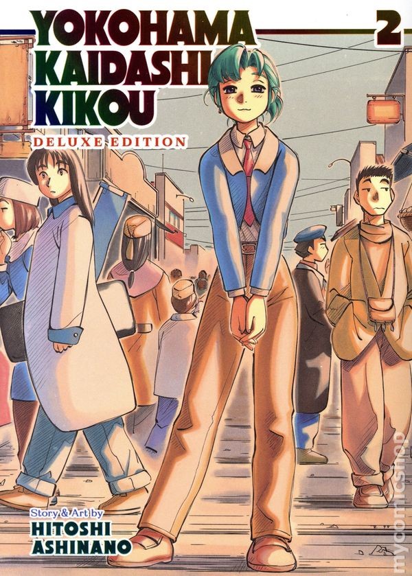 Yokohama Kaidashi Kikou GN Edizione Deluxe 2-1ST VG 2023 Immagine Stock Basso Grado