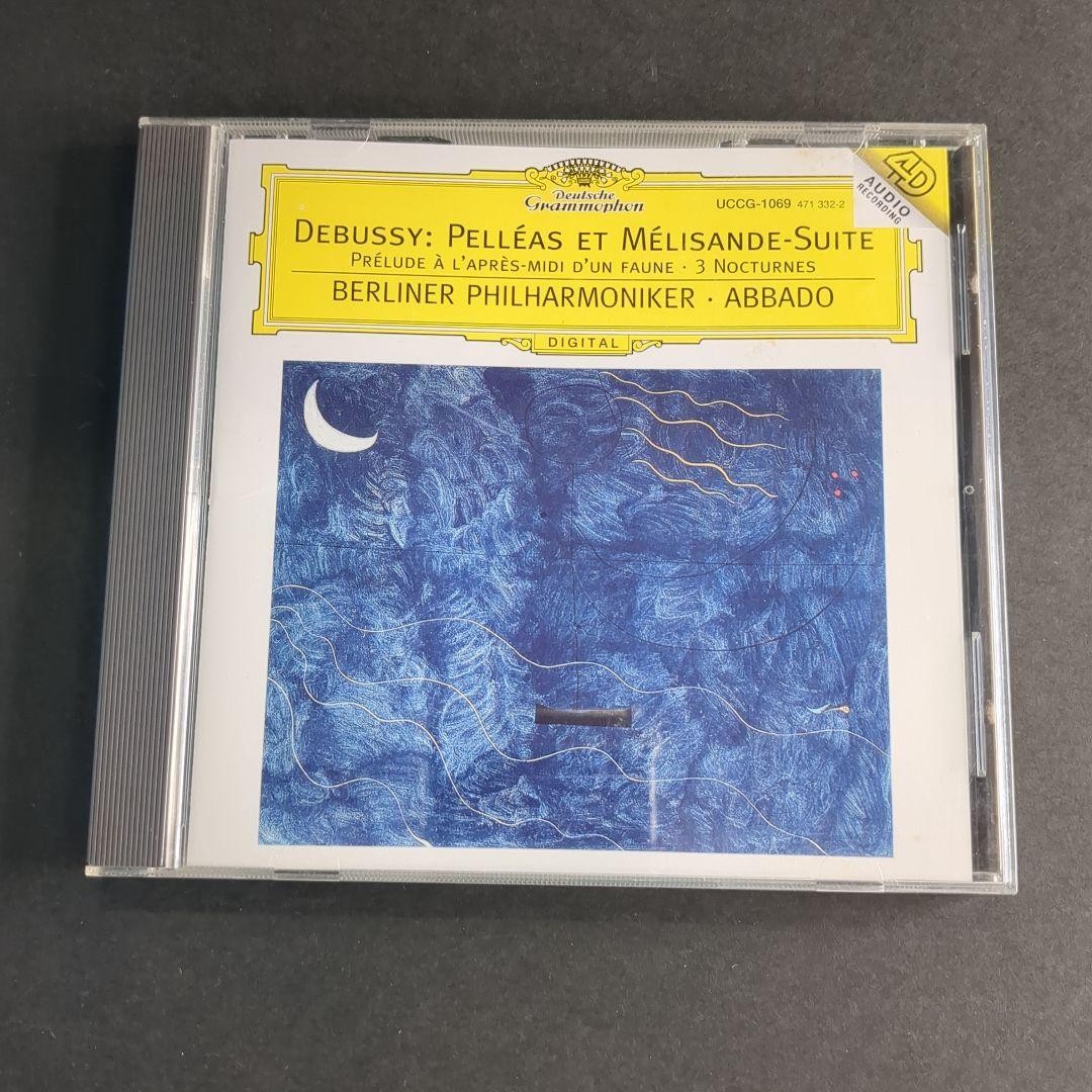 Cd Debussy Peth And Melisande Suite Abad Second-Hand Condition X