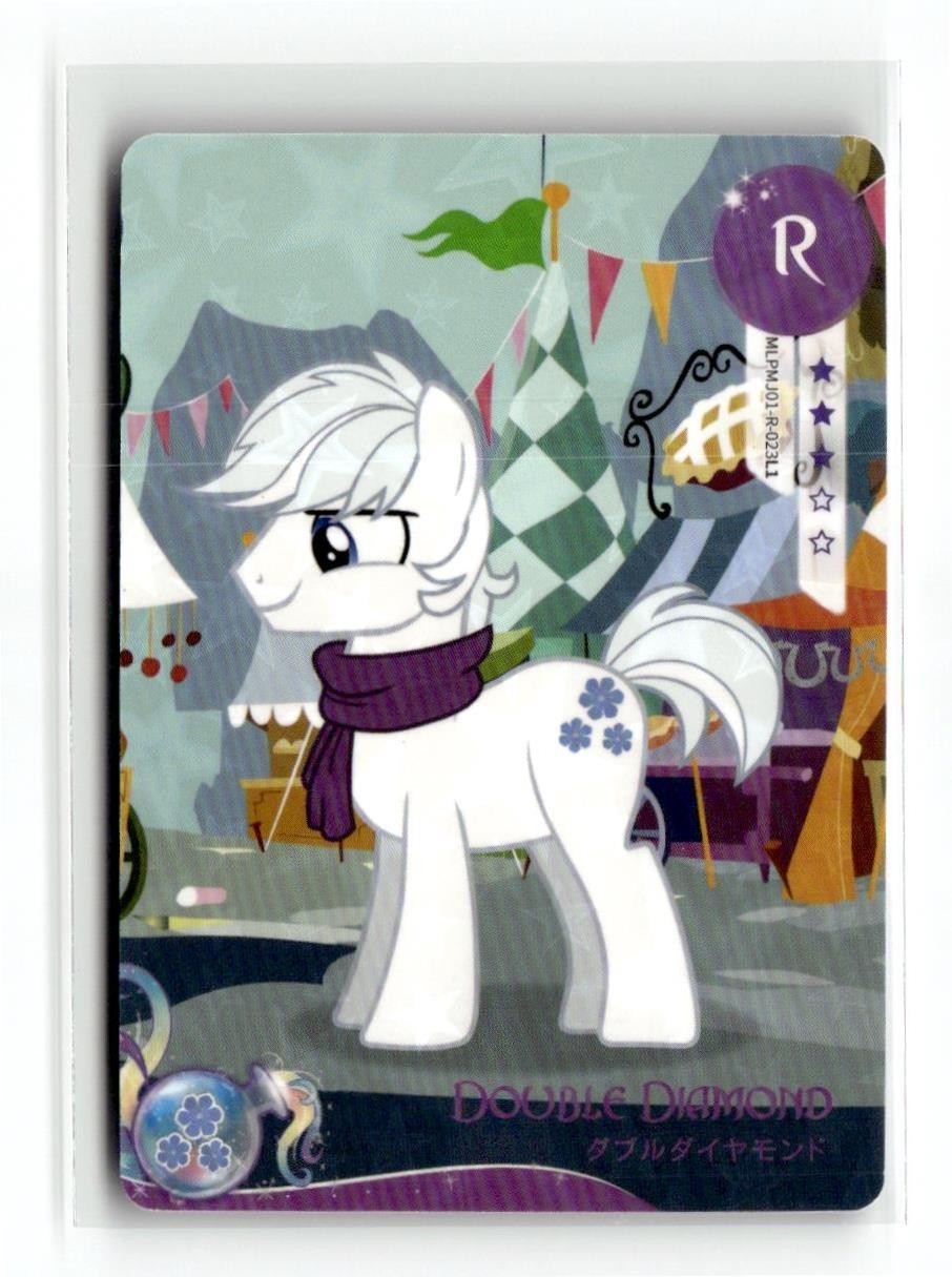 Carta giapponese My Little Pony