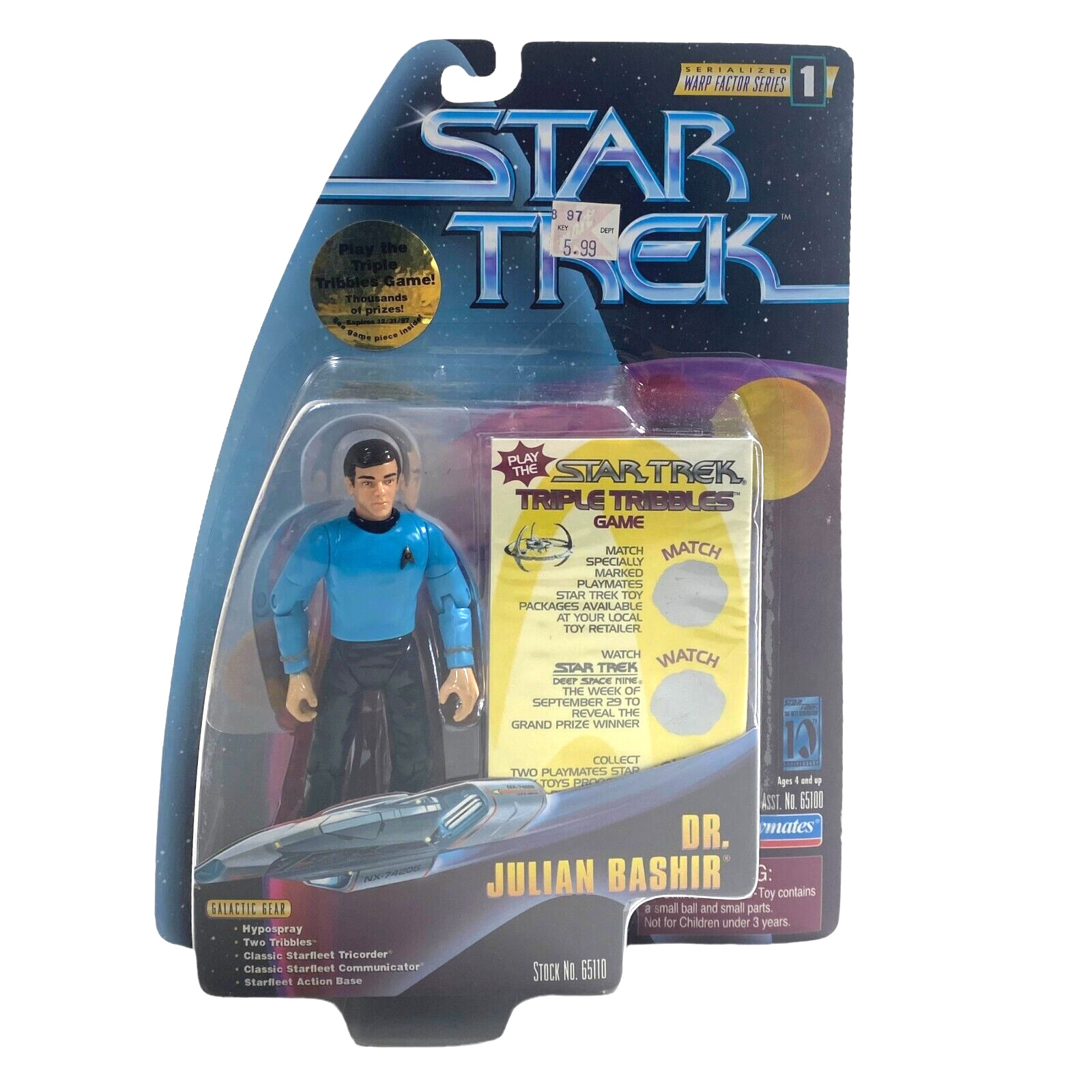 Figurina Playmates 1997 Star Trek Warp Factor S1 DR JULIAN BASHIR #65110 ~ NUOVA MOC
